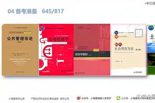 必威app手机官方网站下载安卓截图1